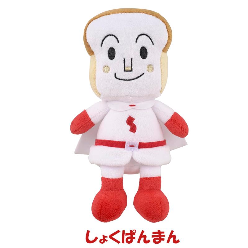 セガ（SEGA） アンパンマン ぬいぐるみ おもちゃ 洗える 小さめ ミニ
