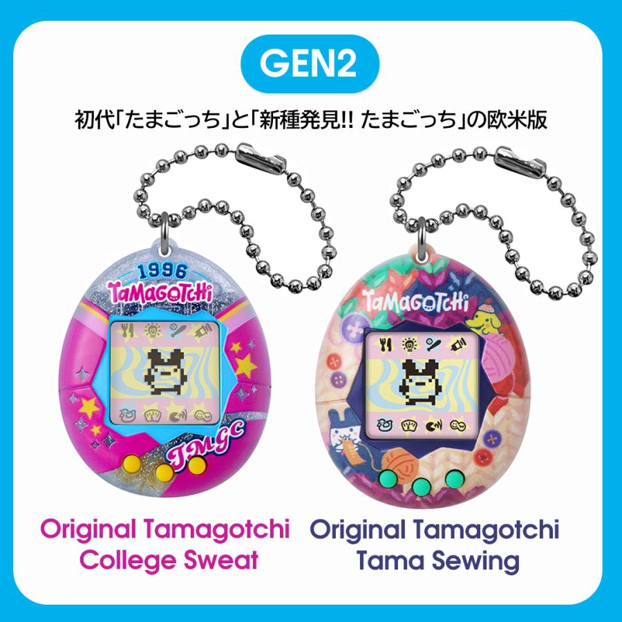 タカラトミー（TAKARA TOMY） Original Tamagotchi オリジナル