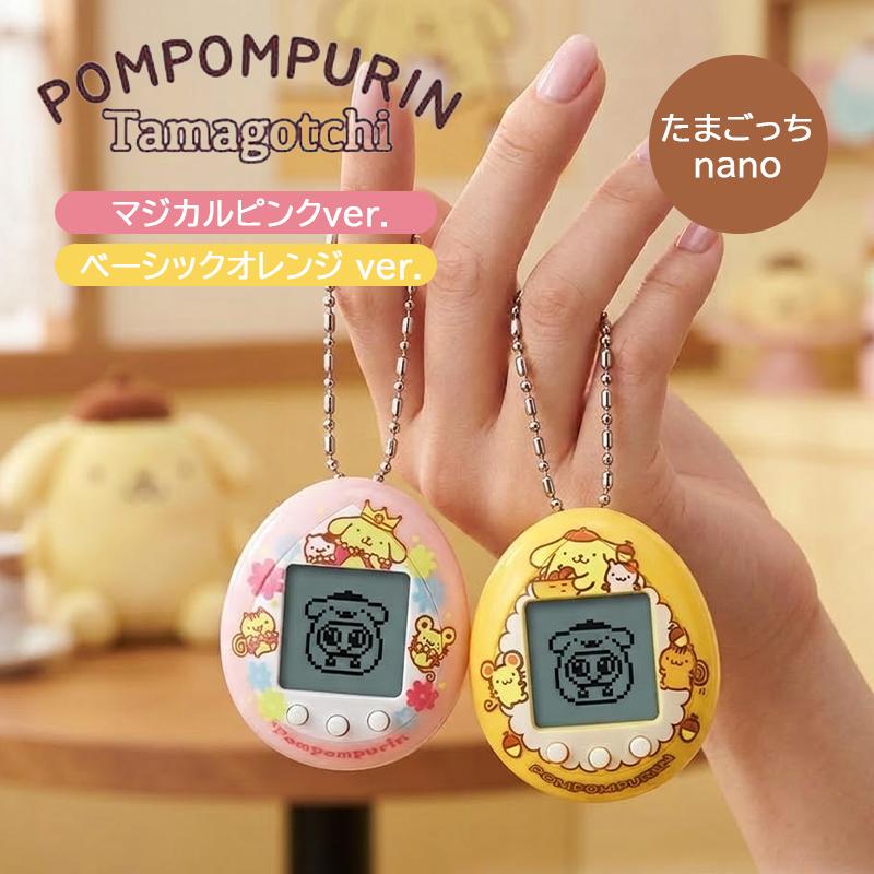 タカラトミー（TAKARA TOMY） POMPOMPURIN Tamagotchi ベーシック