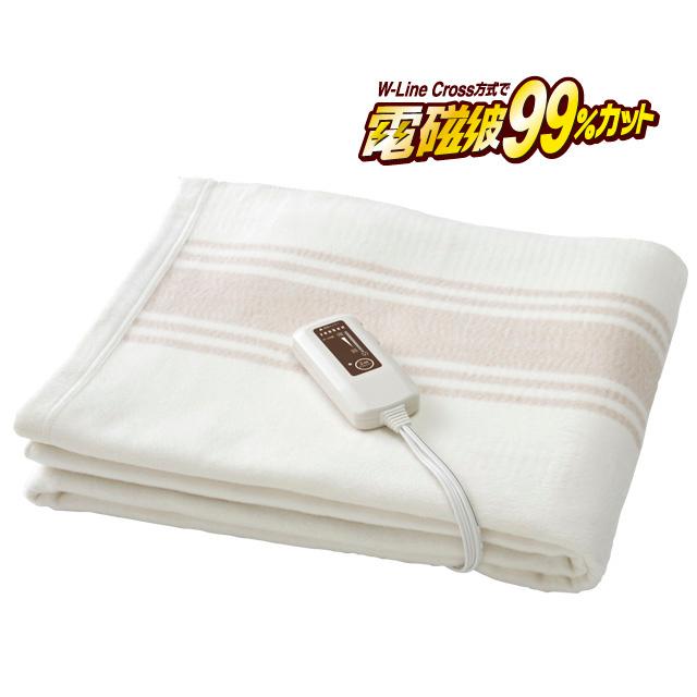 ゼンケン 電気毛布 掛敷兼用オーガニックコットン毛布 ZB-OC102 電磁波 