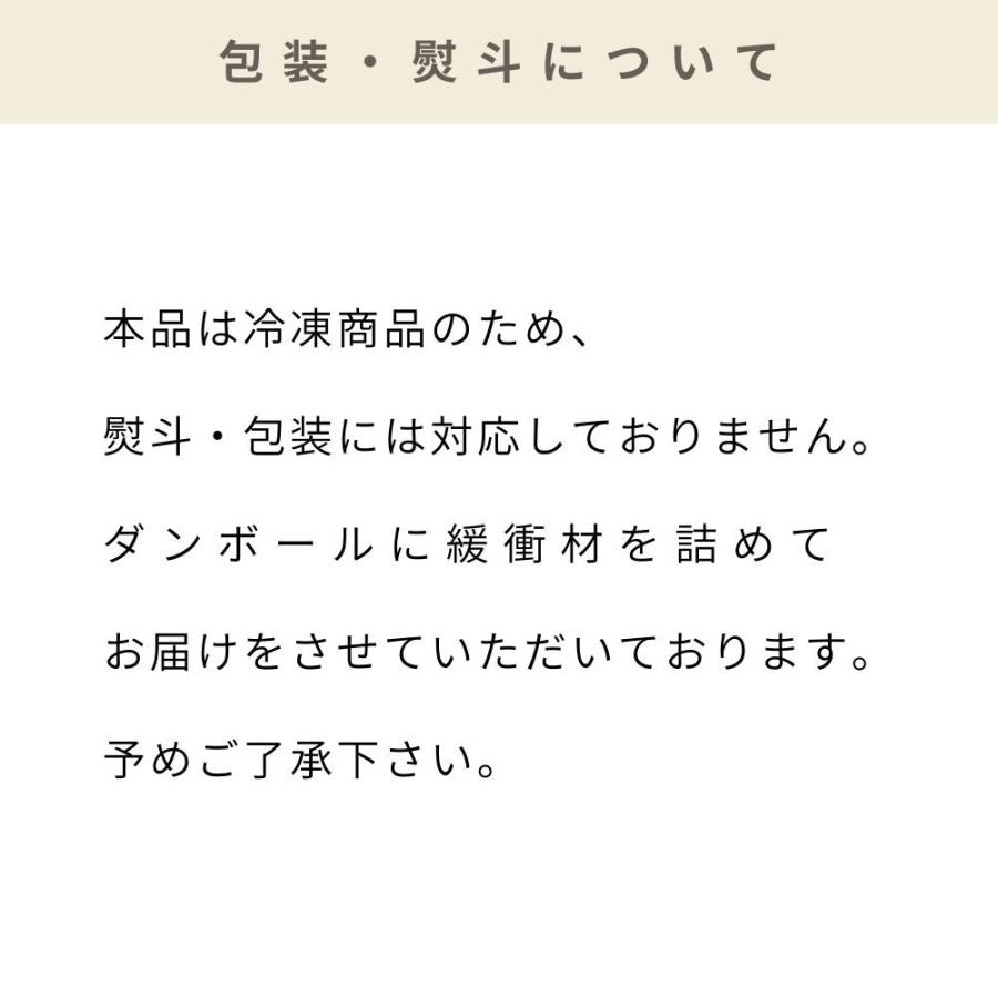 送料無料 リベルテ クロワッサン クロワッサンリンツァー パンオショコラ 3種9個入 母の日 お祝い 2024 ギフト パン プレゼント 詰め合わせ 贈り物｜libertejapon2018｜05