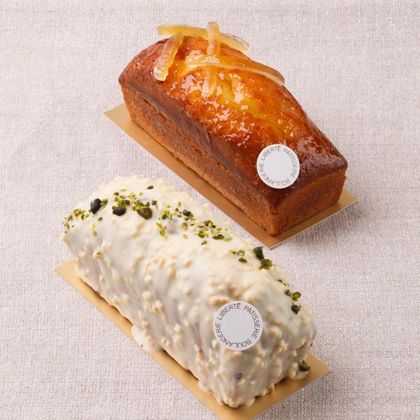 巣ごもり ギフト ホワイトチョコピスタチオとレモンのパウンドケーキ セット 2種食べ比べ お