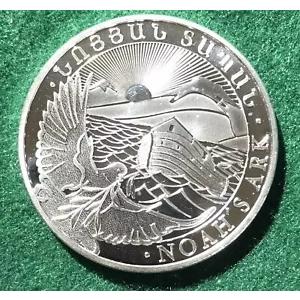 2016 アルメニア銀貨「ノアの箱舟」 (1063) : WORLDRE SOURCE - 通販