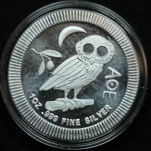 2020 ニウエ $2 AOE アテナのフクロウ 1 オンス .999 上質銀貨