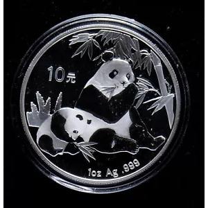 2007 中国パンダコイン 10 元 1 オンス Ag.999 パンダ銀貨 : WORLDRE
