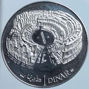 1969 チュニジア 歴史 テュスドルス エル ジェム コロシアム プルーフ