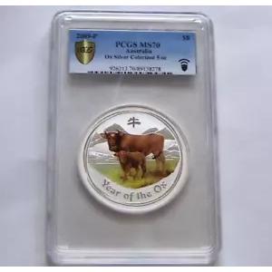 PCGS MS70 2009 オーストラリア 5 オンス銀貨 - 旧暦シリーズ オックス
