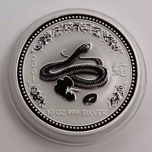 オーストラリア　パース造幣局　1オンス銀貨5枚　ナンバー付き　未開封　2007 オーストラリア パース造幣局 2001 月の中国の蛇干支銀貨 10 オンス
