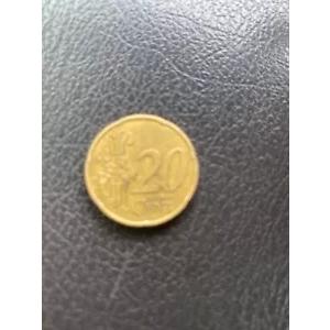 20 セント ユーロ コイン、1999 年フランス、非常に珍しい作品