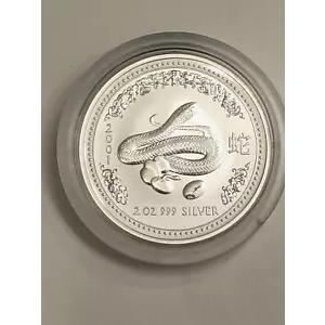 2001 オーストラリア太陰年蛇年 2 オンス銀貨 : WORLDRE SOURCE - 通販