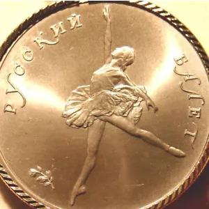 パラジウム 31.1g UNC 1991 ロシア バレリーナ 25 ルーブル コイン 14k
