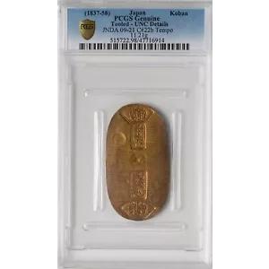 日本 (1837-1858) 天保金小判 1 両 PCGS UNC 詳細 - 素晴らしい !レア