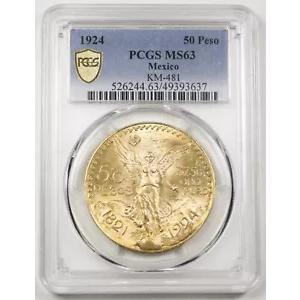 1961 メキシコ シルバー 1ペソ PCGS MS7 スポットレス メキシコ 1924