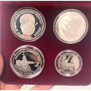 ロシア　記念　4枚セット ロシア ソ連 1988 プルーフ セット 4 コイン プラチナ パラジウム