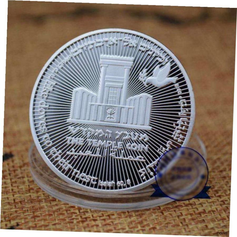 トランプコイン アンティークコイン NGC PCGS Donald Trump Coin King Cyrus Jewish Temple Jer｜liberty-america｜03