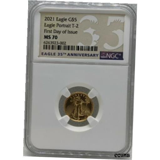2020 $5 American Gold Eagle 1/10 oz NGC MS70 Black ER Label 