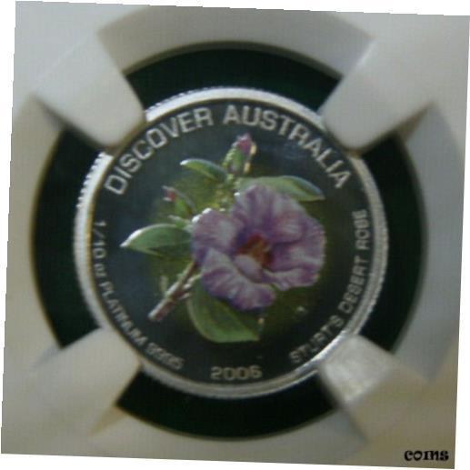 輝く高品質な 1/10 dollars 15 2006 Australia PCGS NGC アンティークコイン 【品質保証書付】 IP #F31 Platinum 記念メダル