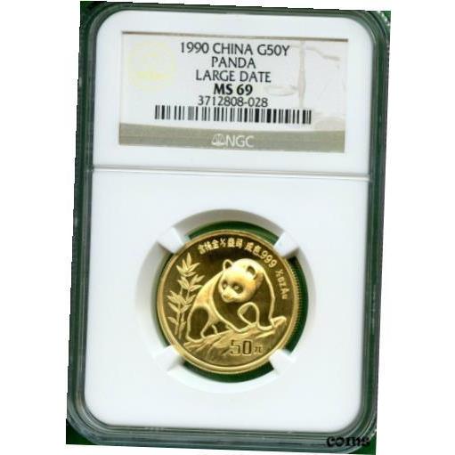 品質保証書付】 アンティークコイン NGC PCGS 1990 PANDA GOLD 1/2 OZ