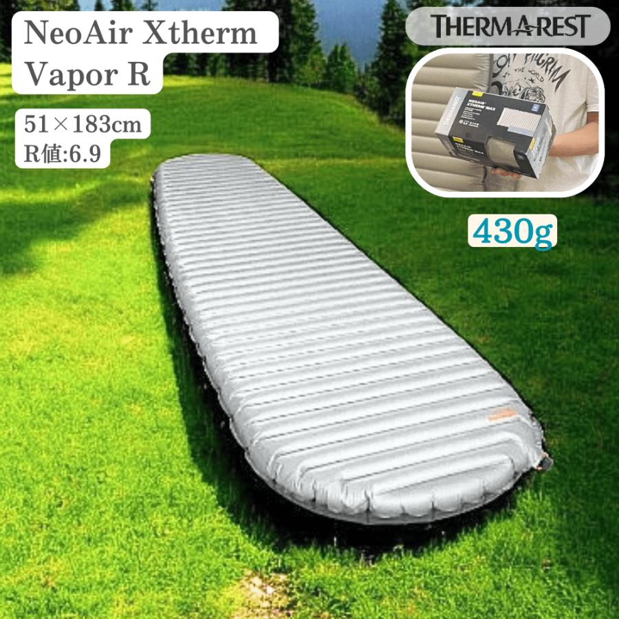 Therm-a-Rest THERMAREST サーマレスト ネオエアーXサーモ Therm-a-Rest THERMAREST サーマレスト ネオエアーXサーモ