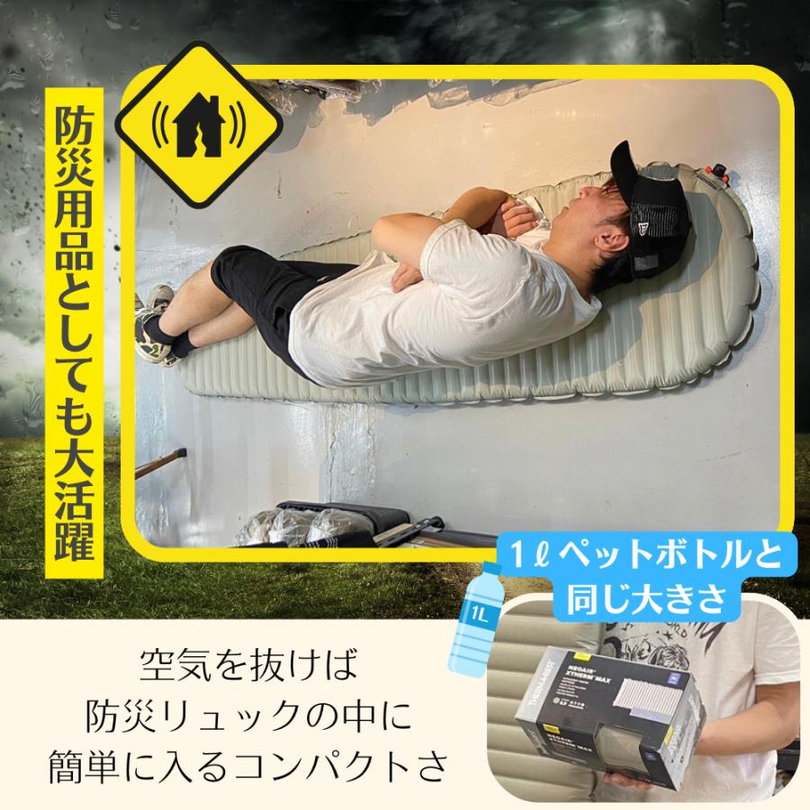 Therm-a-Rest THERMAREST サーマレスト ネオエアーXサーモ Therm-a-Rest THERMAREST サーマレスト ネオエアーXサーモ