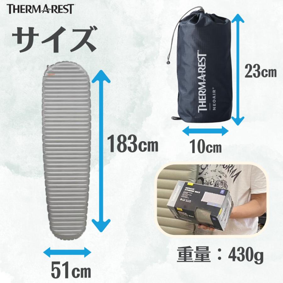Therm-a-Rest THERMAREST サーマレスト ネオエアーXサーモ Therm-a-Rest THERMAREST サーマレスト ネオエアーXサーモ