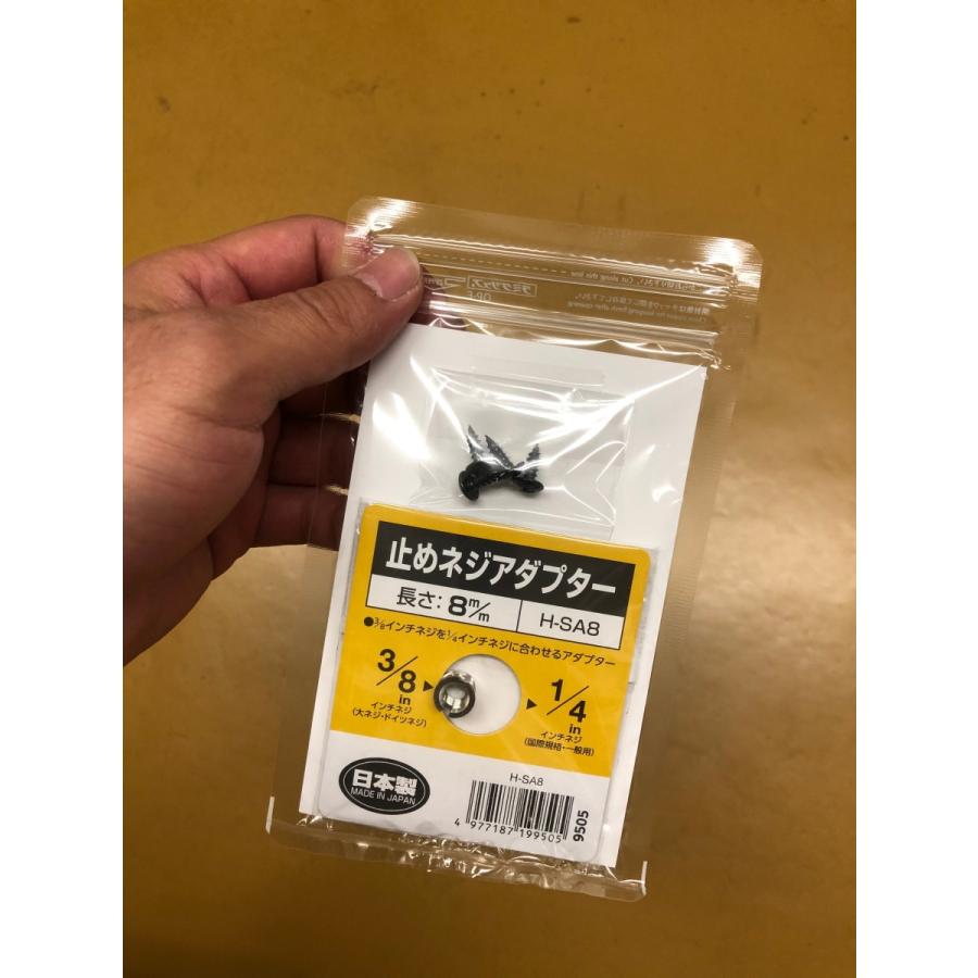 38explore ASINOPLATE アシノプレート : Liberty Base Products - 通販