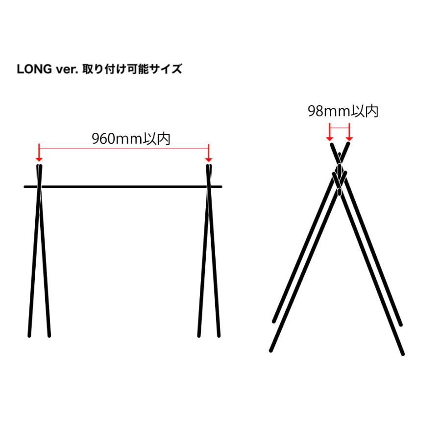 VENTLAX ヴェントラクス HANGING RACK TOP BOARD LONG ver -秋田杉赤柾