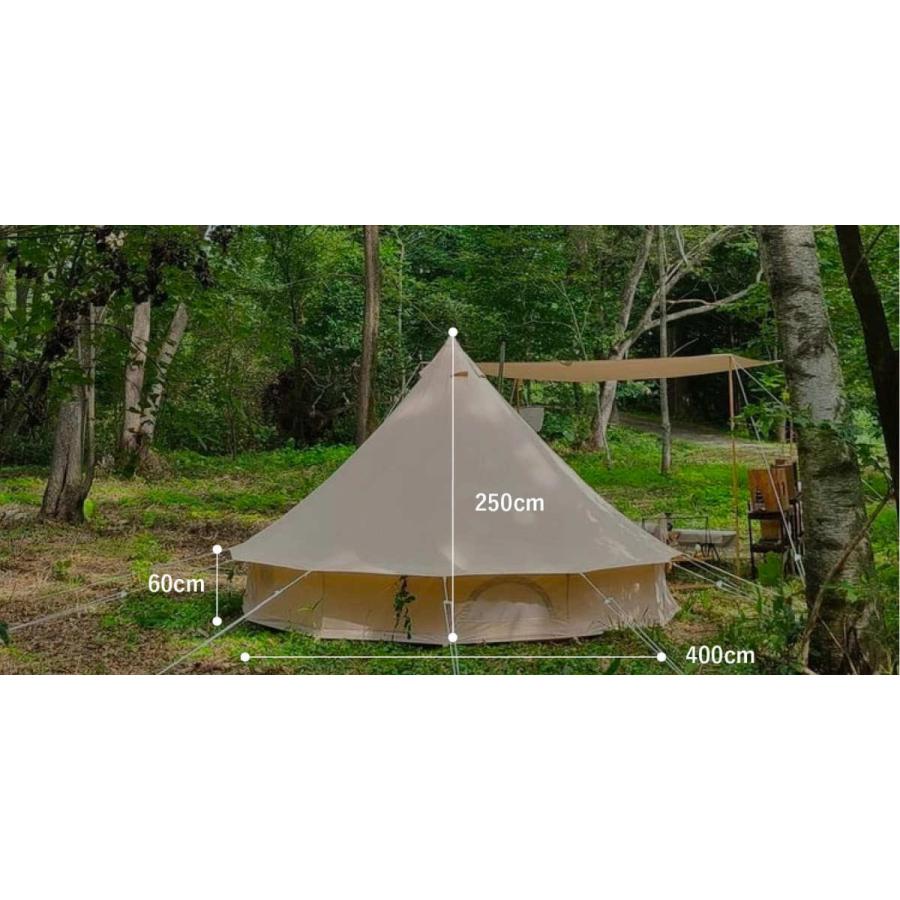 S'more Bello 400 ベル型テント : Liberty Base Products - 通販