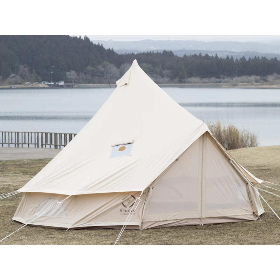 S'more Bello 400 ベル型テント : Liberty Base Products - 通販