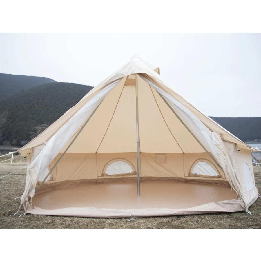 S'more Bello 400 ベル型テント : Liberty Base Products - 通販