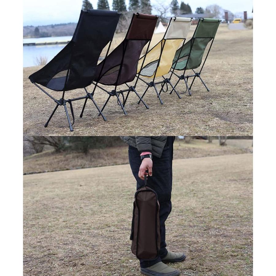 S'more Alumi High-back Chair 折り畳みアルミハイバックチェア 600D