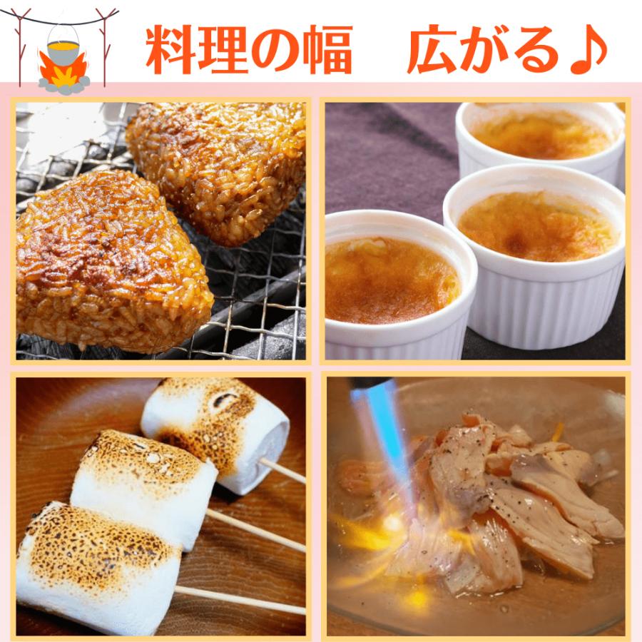 AS2OV（アッソブ） ポータブルスティックバーナー ブラック PORTABLE