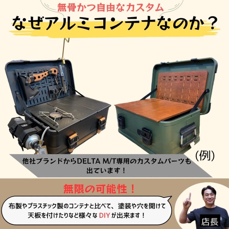DELTA/MT ExtremeX 39 SB-E39BK Limited color Black デルタ DELTA/MT ExtremeX 39 SB-E39BK Limited color Black デルタ