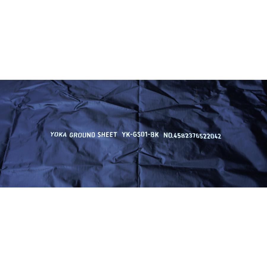 YOKA 爆買 YOKA CABIN用グランド シート ヨカ キャンプ テント用
