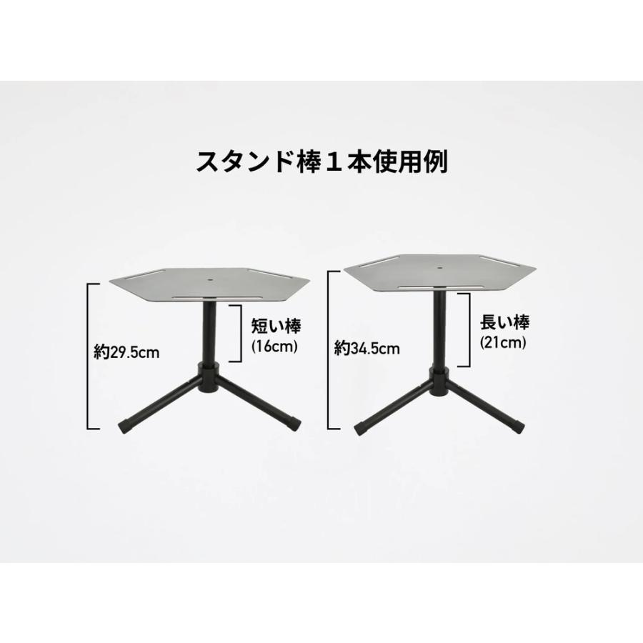 5050WORKSHOP 5050workshop COFFEE SIDE TABLE コーヒーサイドテーブル