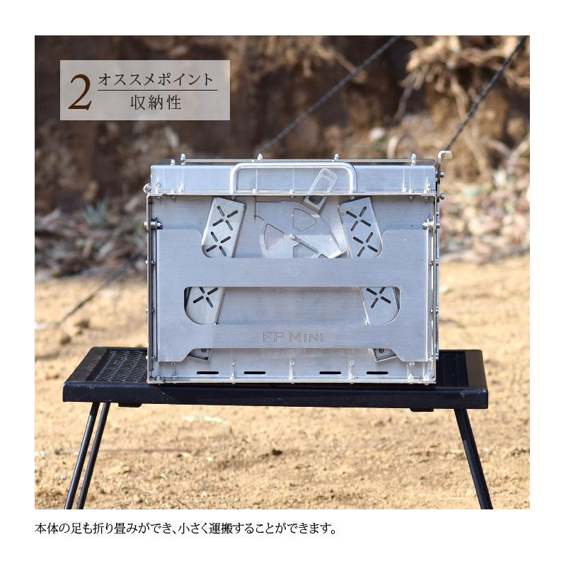 GreenStove グリーンストーブ 薪ストーブmini Pro 脚付き GreenStove グリーンストーブ 薪ストーブmini Pro 脚付き