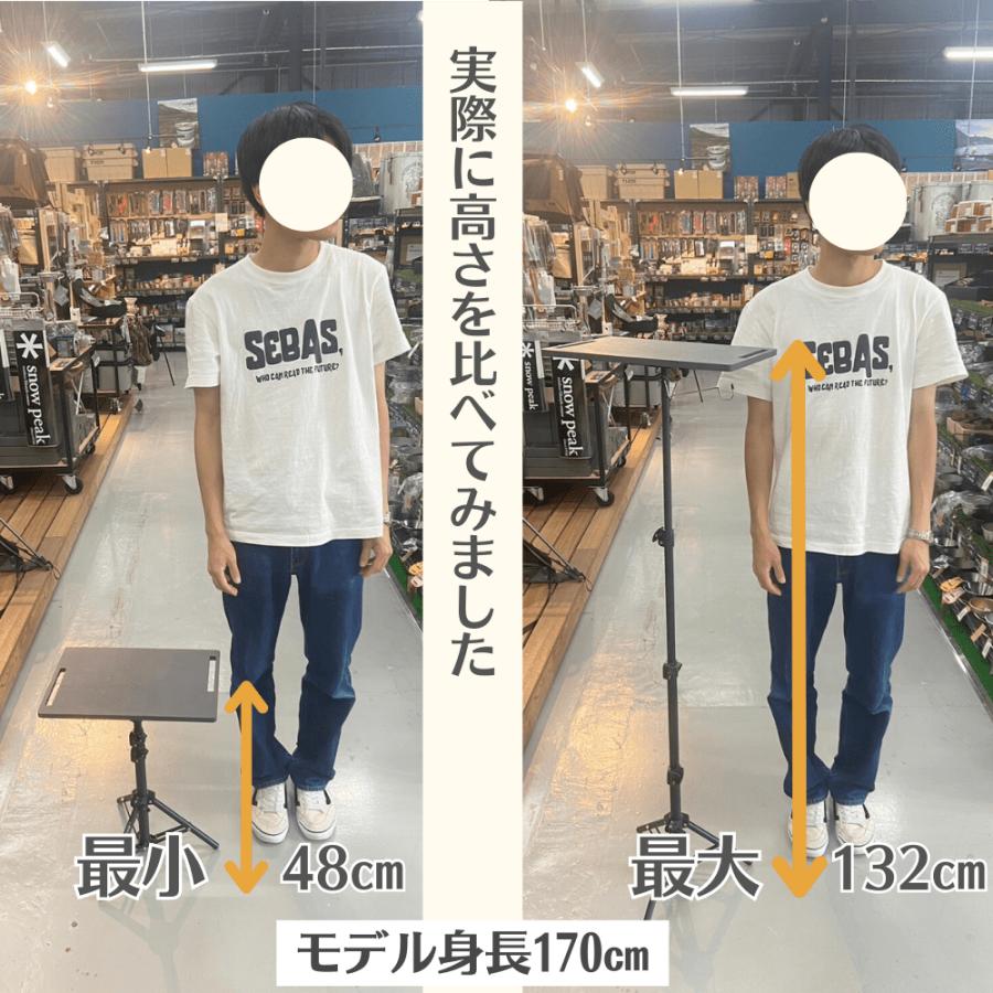 POSTGENERAL TRI-POD TABLE & HANGER ポストジェネラル POSTGENERAL TRI-POD TABLE & HANGER ポストジェネラル