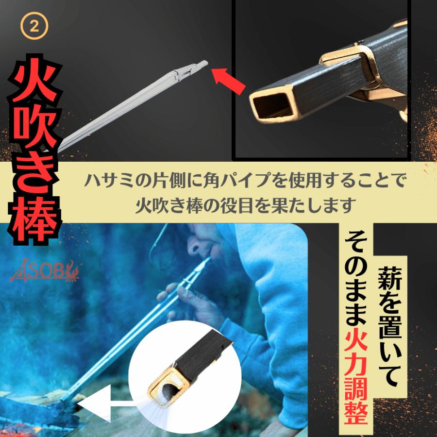 アソブ 薪バサミ ヒモリ ASOBU HIMORI-03 長さ500mm 薪ばさみ アソブ 薪バサミ ヒモリ ASOBU HIMORI-03 長さ500mm 薪ばさみ