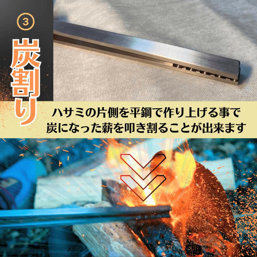 アソブ 薪バサミ ヒモリ ASOBU HIMORI-03 長さ500mm 薪ばさみ アソブ 薪バサミ ヒモリ ASOBU HIMORI-03 長さ500mm 薪ばさみ