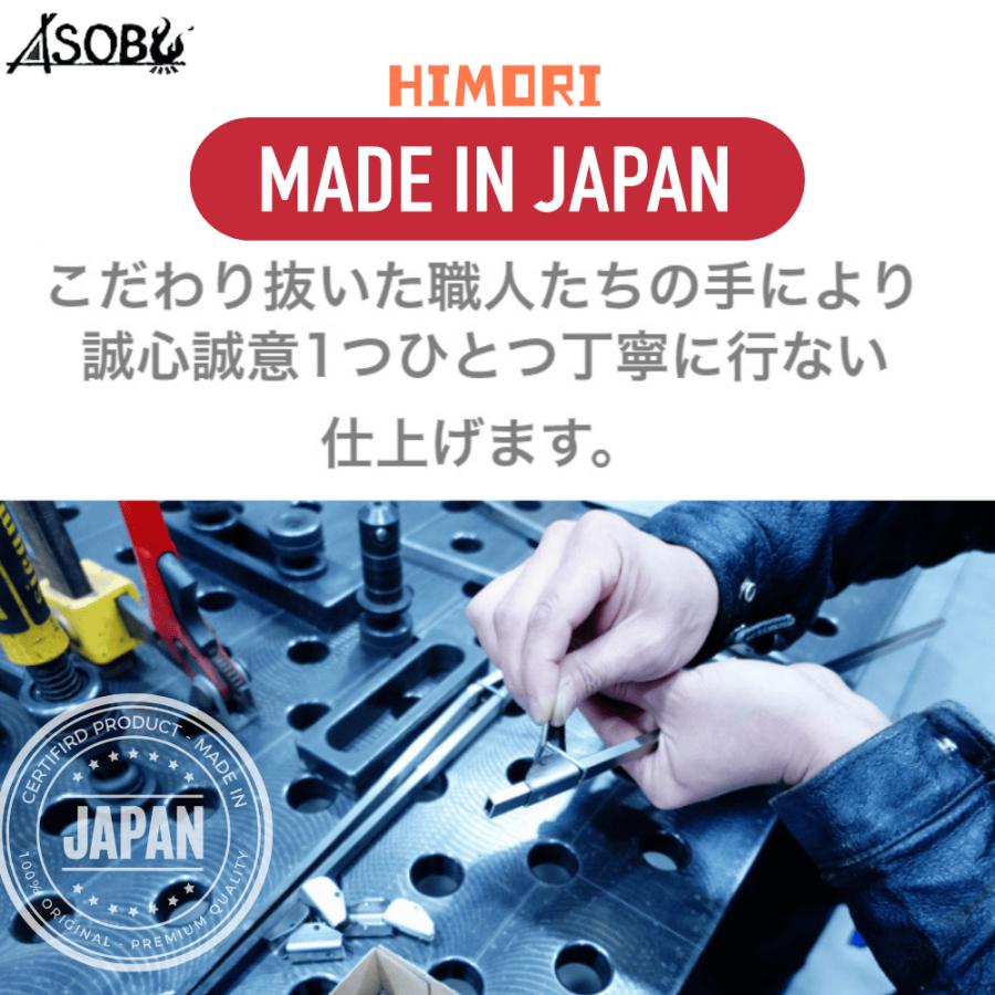 アソブ 薪バサミ ヒモリ ASOBU HIMORI-03 長さ500mm 薪ばさみ アソブ 薪バサミ ヒモリ ASOBU HIMORI-03 長さ500mm 薪ばさみ