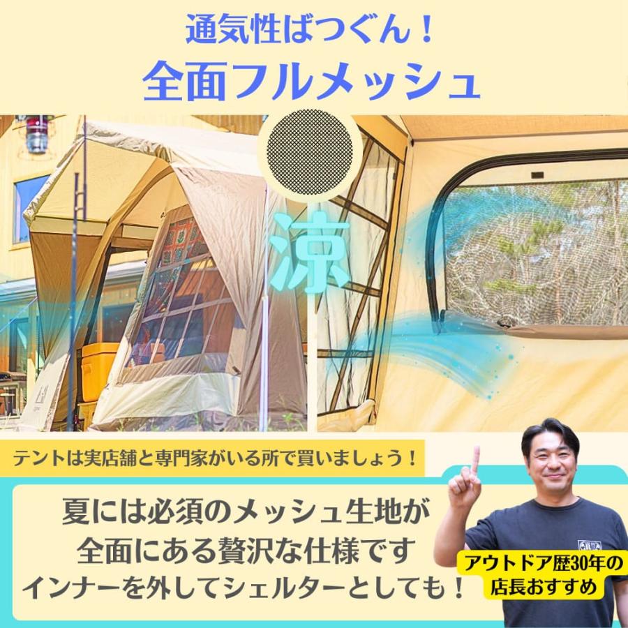 ogawa(アウトドア) テント ogawa オガワ オーナーロッジ ogawa(アウトドア) テント ogawa オガワ オーナーロッジ