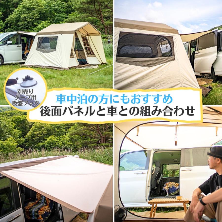 ogawa(アウトドア) テント ogawa オガワ オーナーロッジ ogawa(アウトドア) テント ogawa オガワ オーナーロッジ