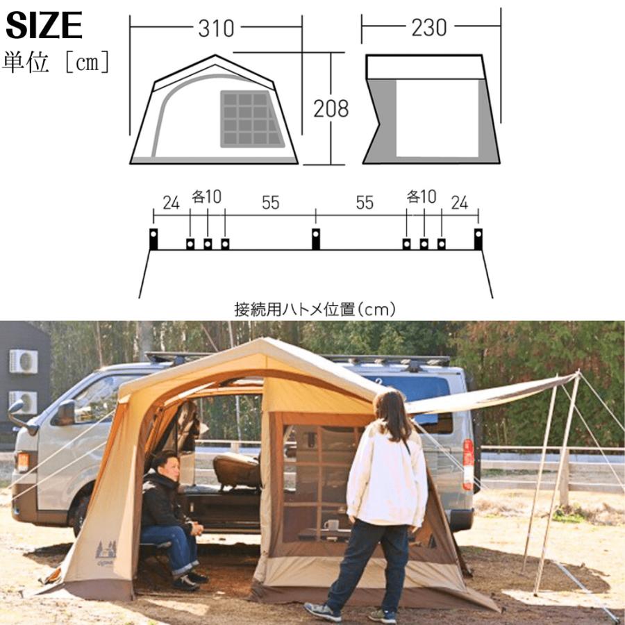 ogawa(アウトドア) ogawa オガワ 2340 カーサイドロッジ ogawa(アウトドア) ogawa オガワ 2340 カーサイドロッジ