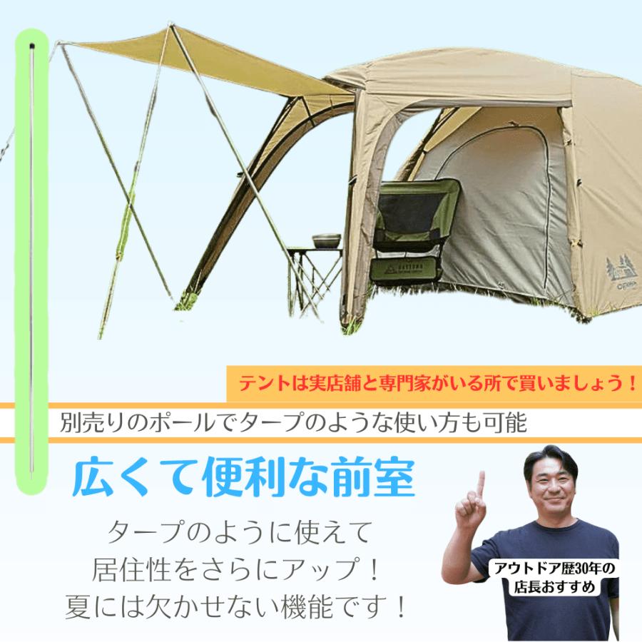 ogawa(アウトドア) ogawa オガワ ステイシーST-2 カーキ 2616 ogawa(アウトドア) ogawa オガワ ステイシーST-2 カーキ 2616