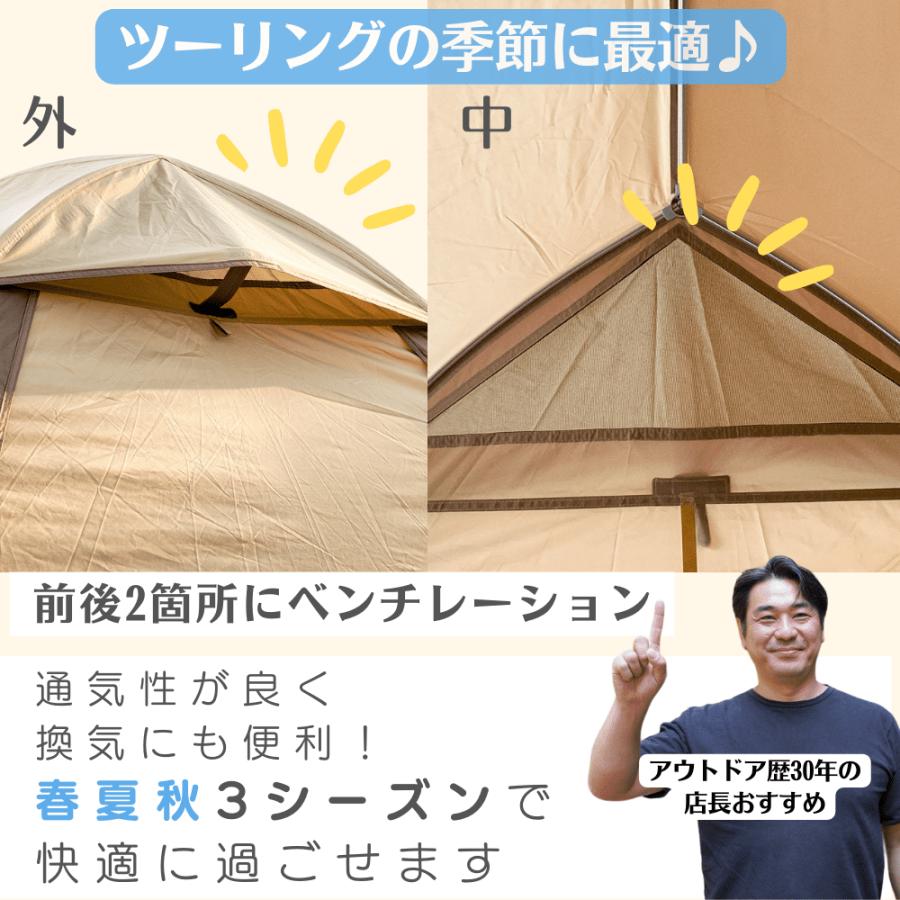 ogawa(アウトドア) ogawa オガワ ステイシーST-2 カーキ 2616 ogawa(アウトドア) ogawa オガワ ステイシーST-2 カーキ 2616