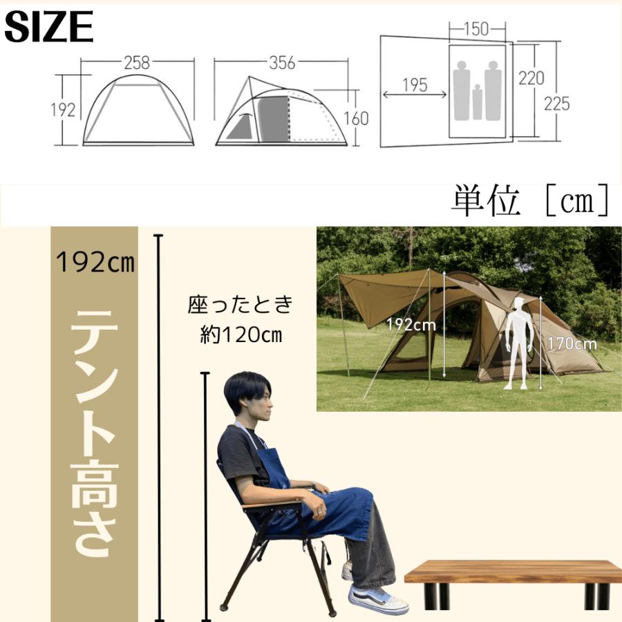 ogawa(アウトドア) オガワ ヴィガス2 テント ogawa 2653 ogawa(アウトドア) オガワ ヴィガス2 テント ogawa 2653