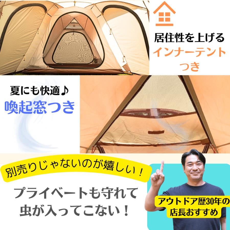 ogawa(アウトドア) オガワ ヴィガス2 テント ogawa 2653 ogawa(アウトドア) オガワ ヴィガス2 テント ogawa 2653