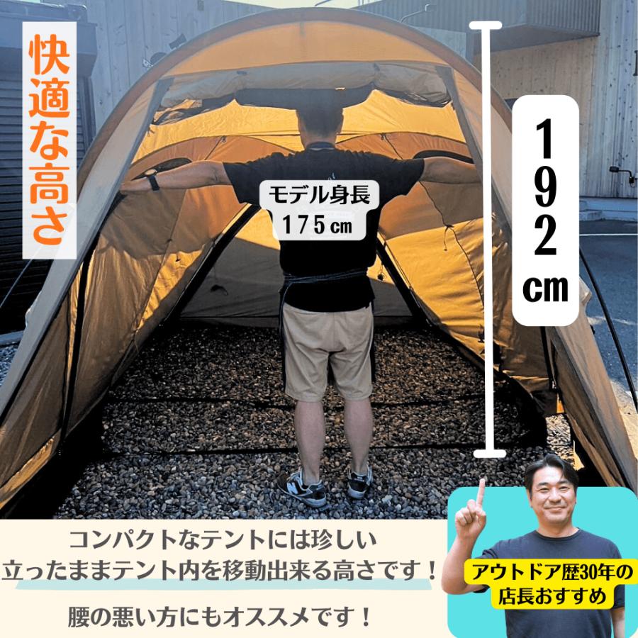 ogawa(アウトドア) オガワ ヴィガス2 テント ogawa 2653 ogawa(アウトドア) オガワ ヴィガス2 テント ogawa 2653