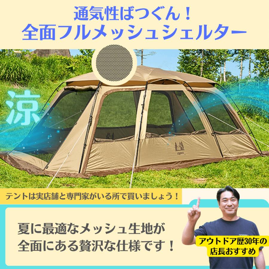 ogawa(アウトドア) オガワ ファシル ogawa 2737 キャンパル ogawa(アウトドア) オガワ ファシル ogawa 2737 キャンパル