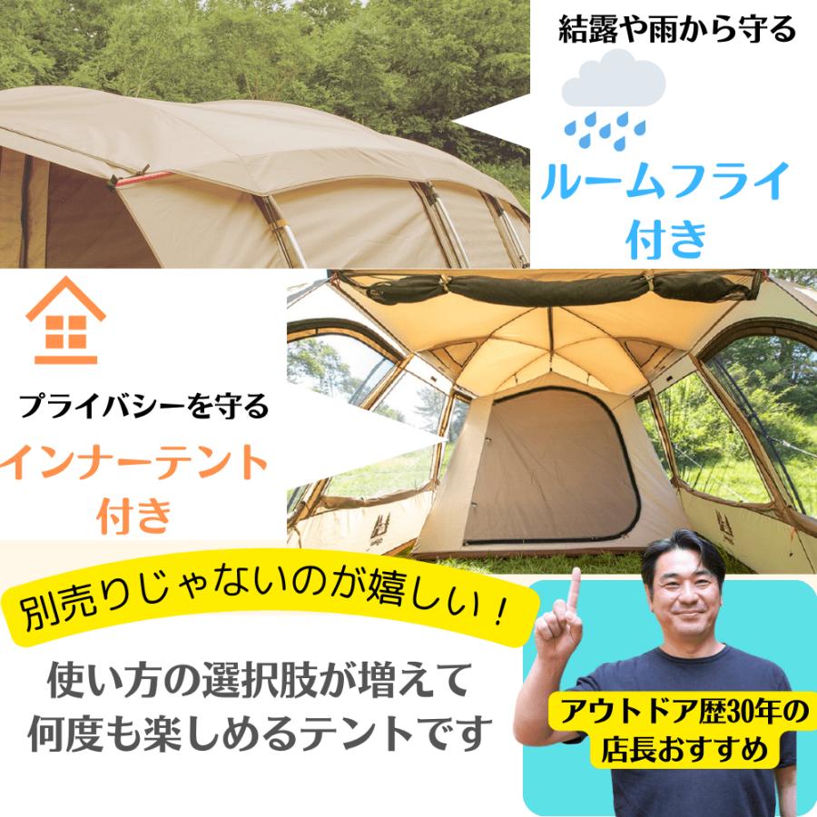 ogawa(アウトドア) オガワ ファシル ogawa 2737 キャンパル ogawa(アウトドア) オガワ ファシル ogawa 2737 キャンパル